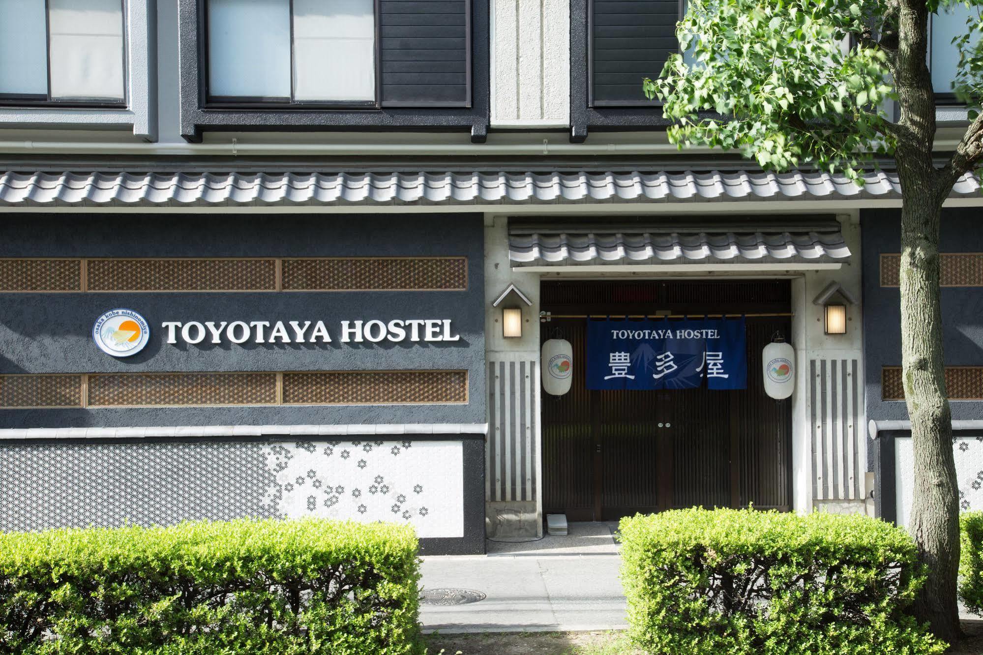 Toyotaya Hostel Nishinomiya Exterior foto