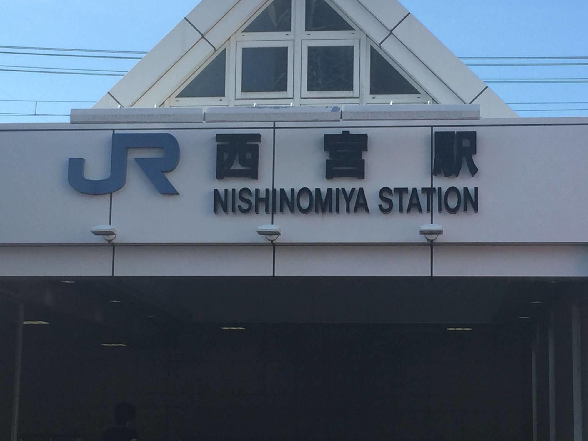 Toyotaya Hostel Nishinomiya Exterior foto