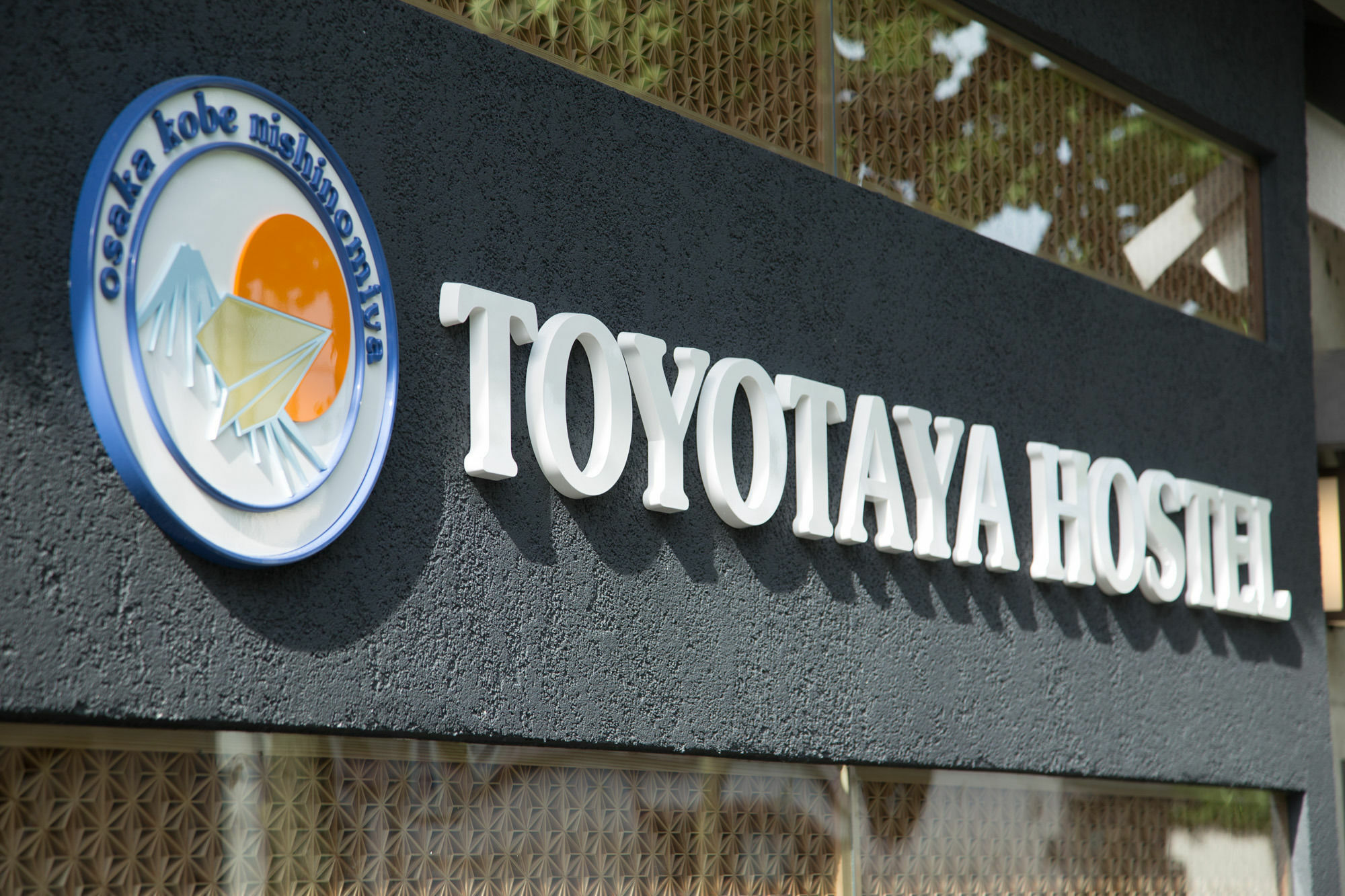 Toyotaya Hostel Nishinomiya Exterior foto